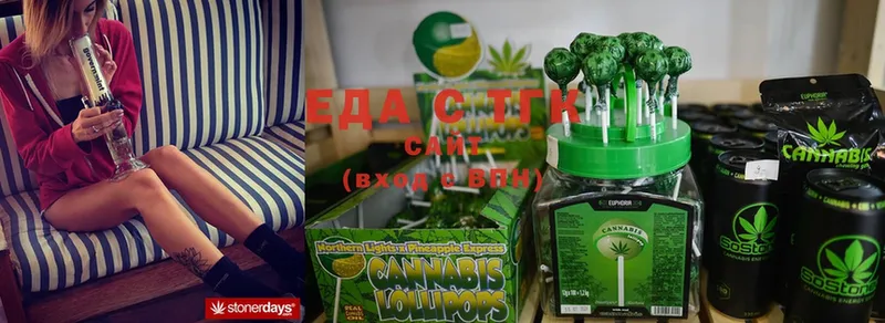 Cannafood конопля  Соликамск 